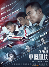 1024手机在线看